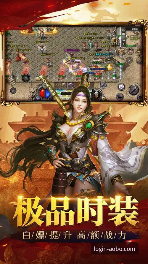 欧博官网手机版2026最新版本究竟带来了哪些革命性升级？